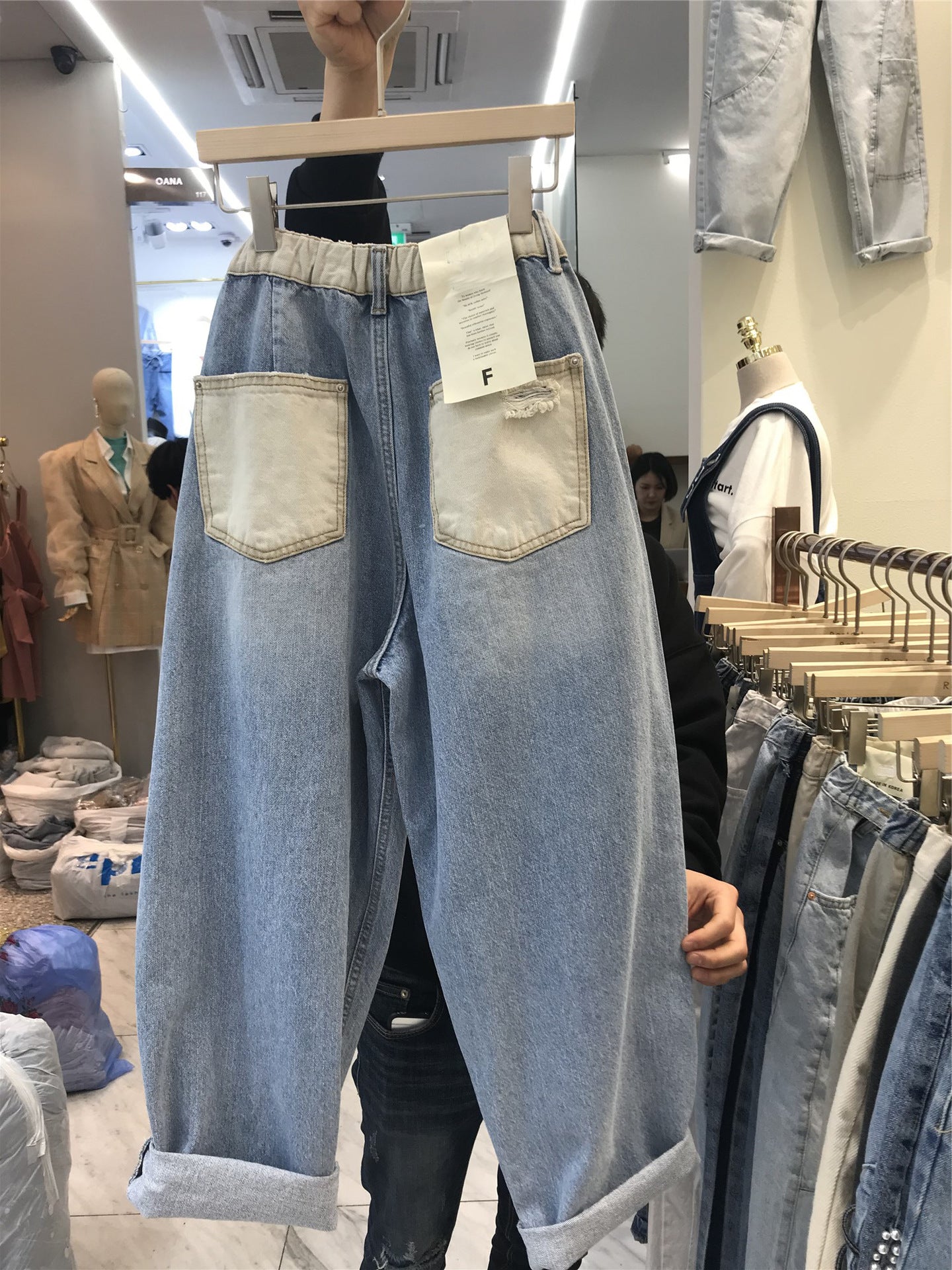 South Korea Dongdaogou 2021 autumn woman wear white jeans female loose large size thin wild old old radish pants