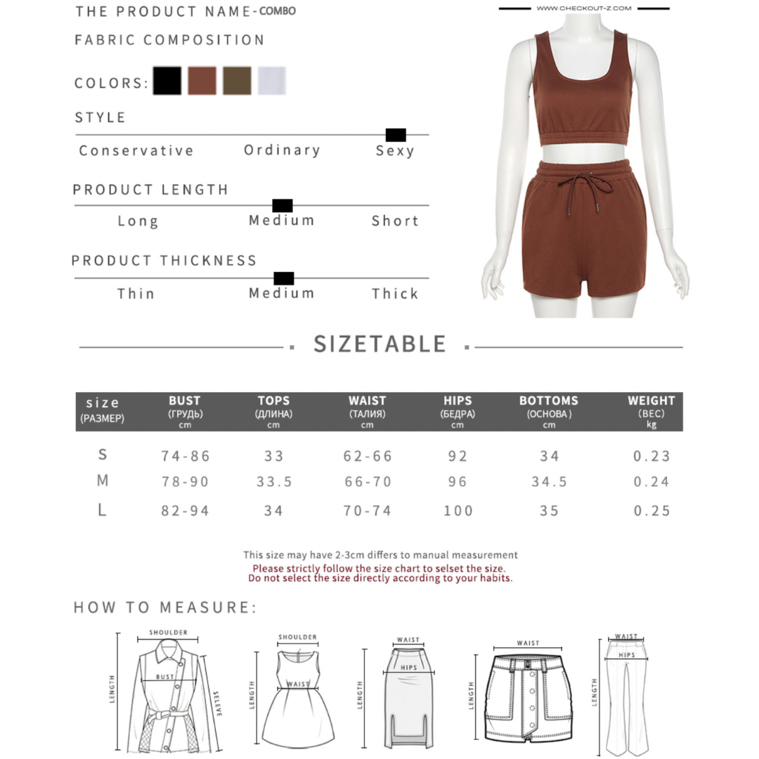 Women's Camisole & Joggers Combo