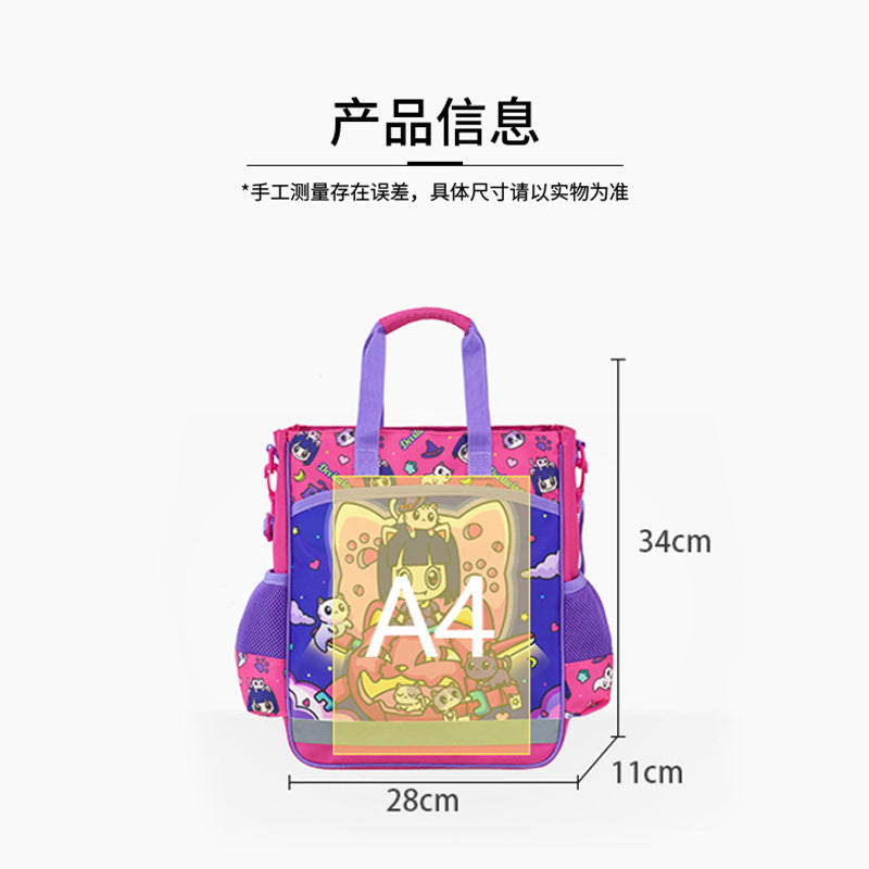 Korea devilwing primary school puzzle package children's supplement bag male Messenger art tool bag portable bag