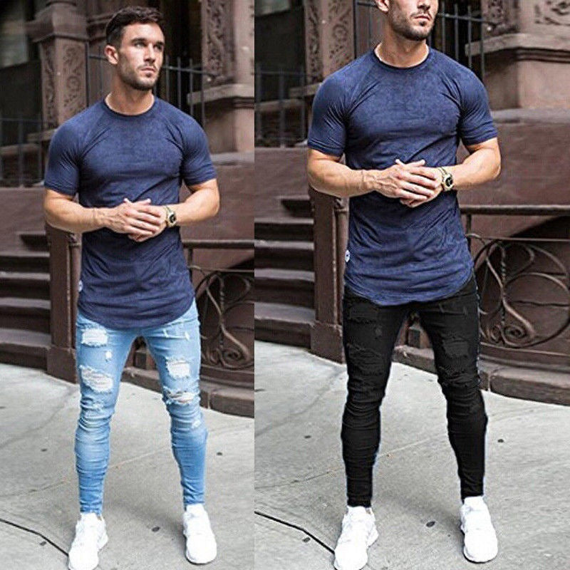 Men's Ripped Skinny Jeans