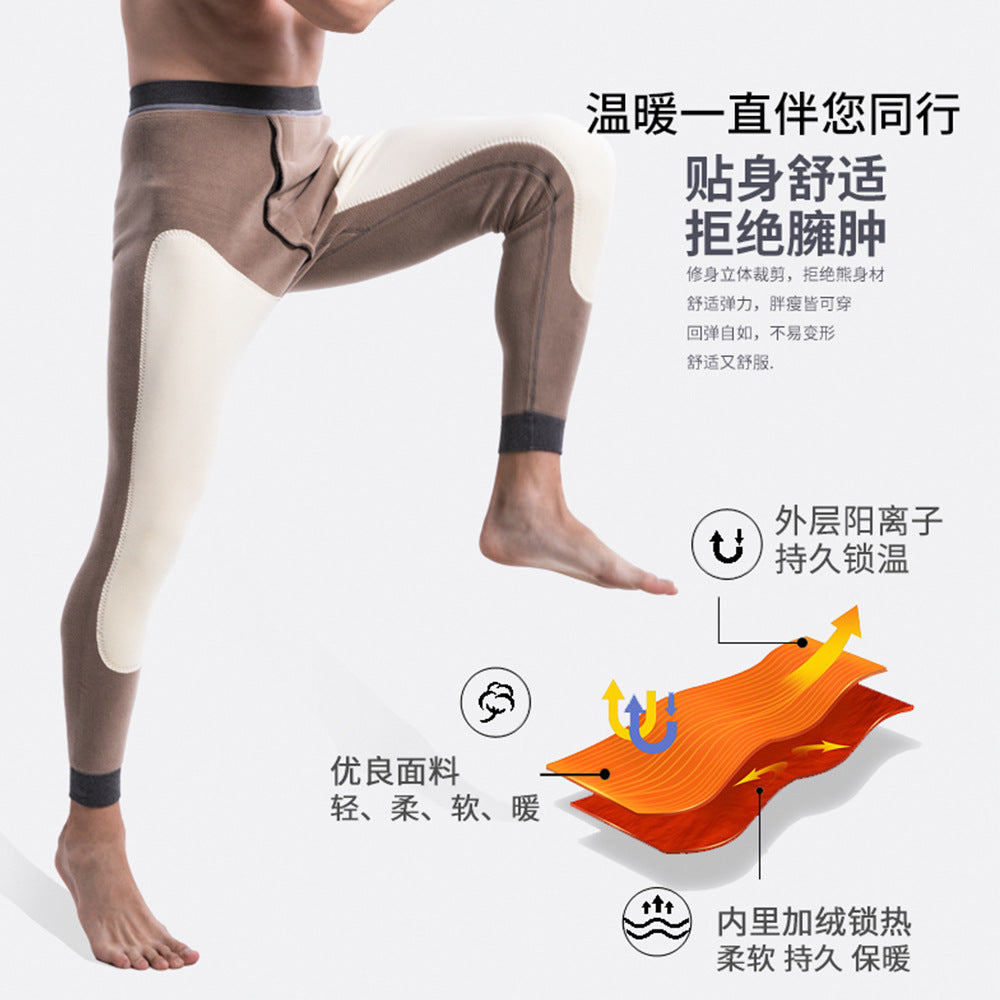 Slim big elastic bottomless non-trace thermal underwear men and women Delta autumn pants no trace warming wire trousers warm pants