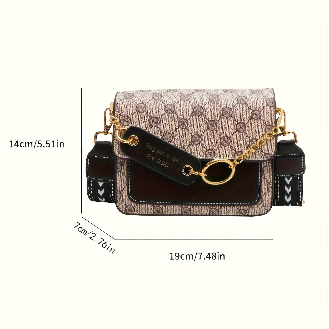 Retro Geometric Pattern Square Bag, Flap Colorblock Shoulder Purse, Classic PU Leather Crossbody Bag