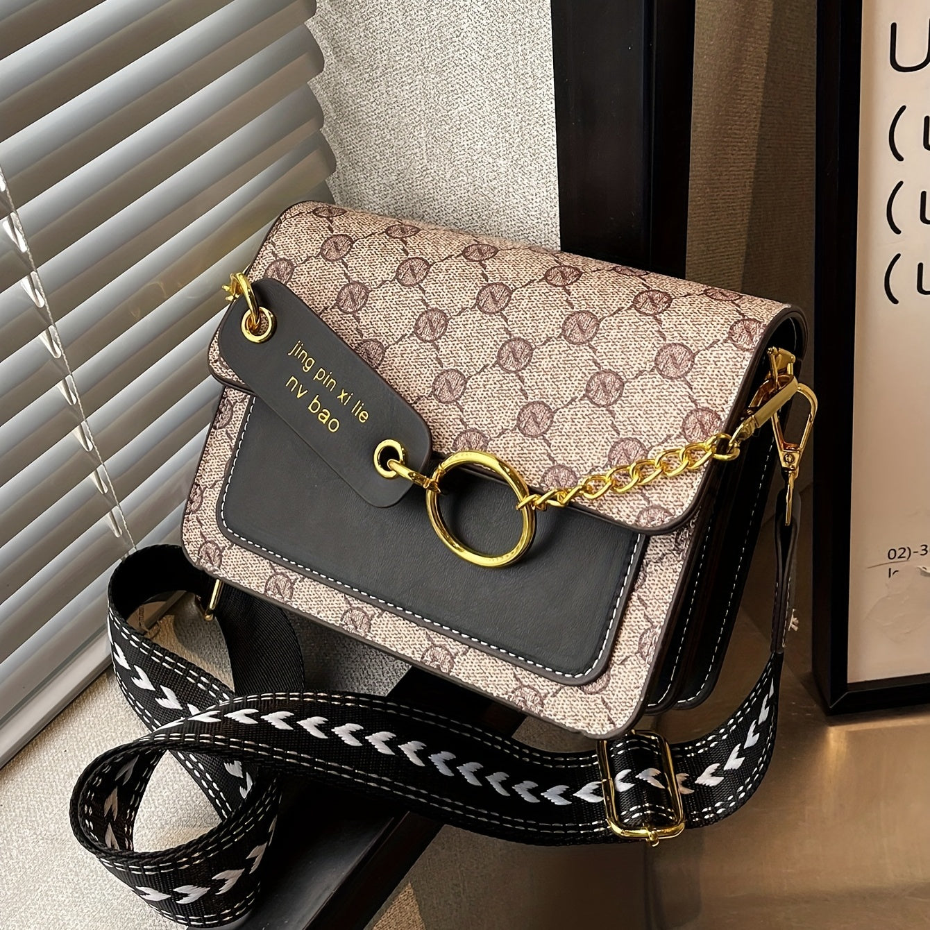Retro Geometric Pattern Square Bag, Flap Colorblock Shoulder Purse, Classic PU Leather Crossbody Bag