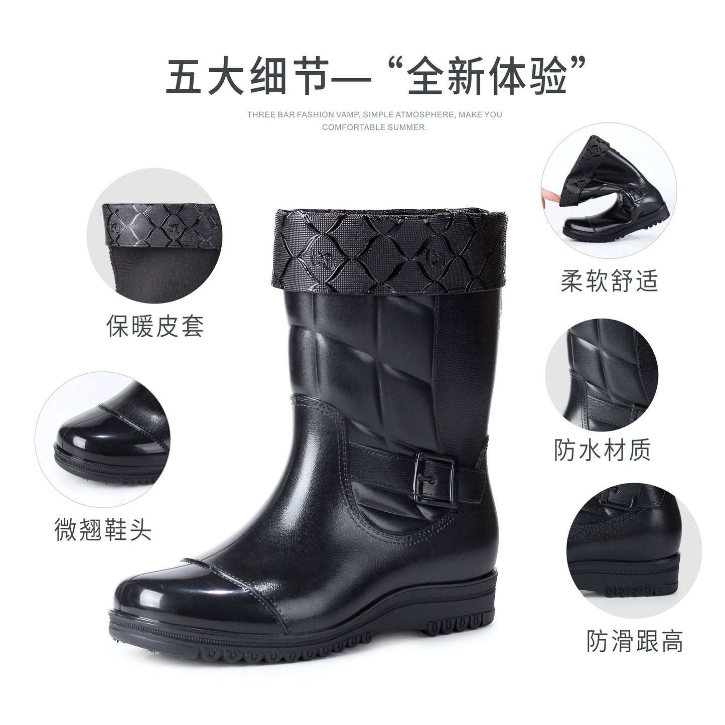 New winter warm fashion anti-slip rain shoe men's middle tube rain boots water shoes rubber shoes kitchen car wash work boat