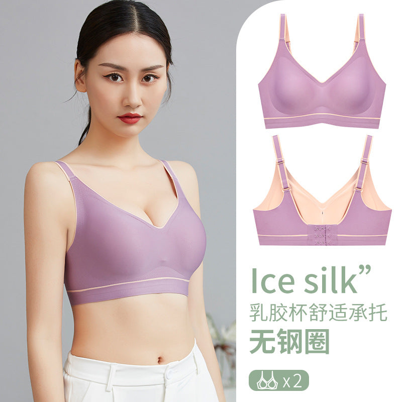 2021 new spring and summer, no trace sports underwear, a piece of Japanese thin section, small chest gathered bra bra