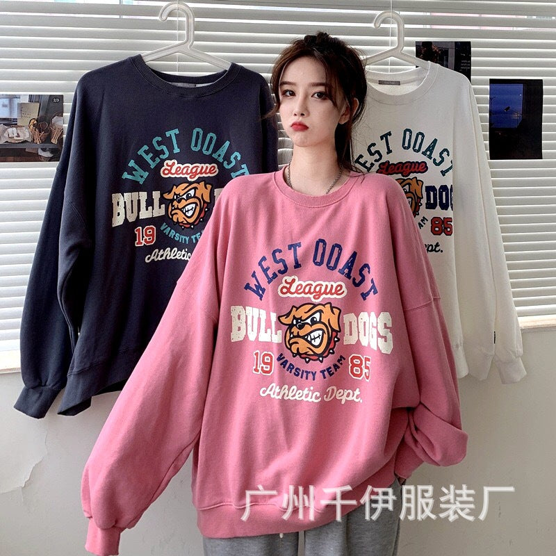 2021 autumn and winter new sweater female Japanese and Korean loose INS hooded sweater fashion casual round neck jacket