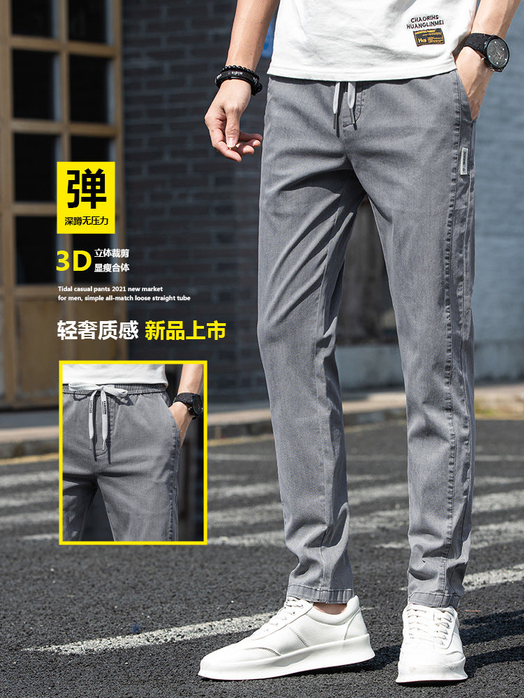 Tianti jeans male summer thin straight loose long pants ice silk slim casual men's trousers ice oxygen bar skirt