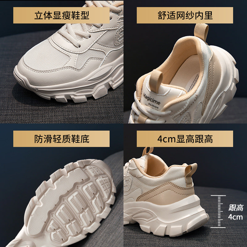 August Liling Old Shoes InS Tide Female Shoes 2021 New Summer Single Shoes Student Sports Casual Shoes