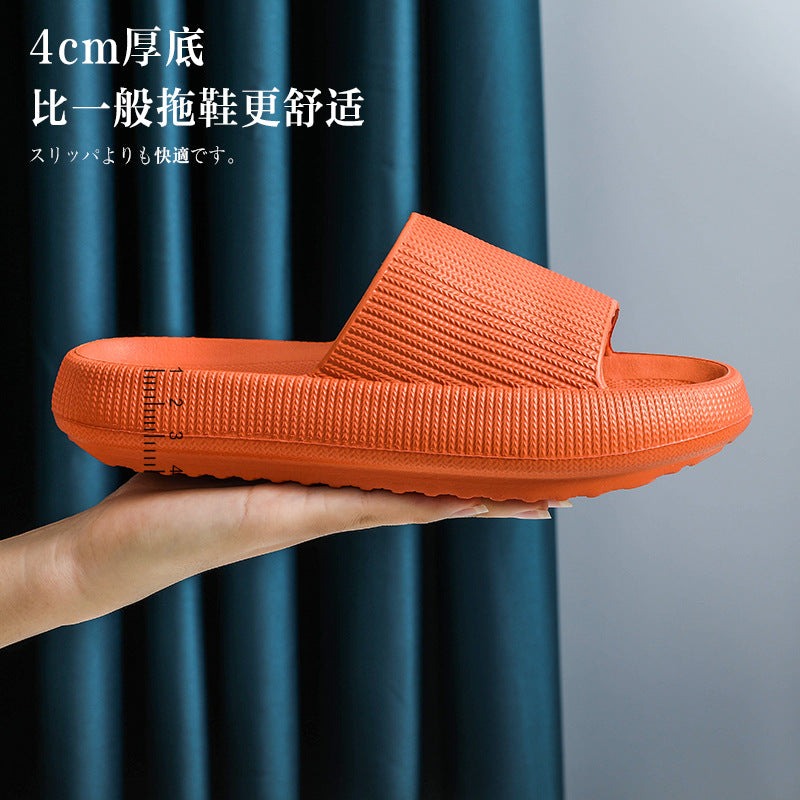 Sweeping slippers female household anti-skid bathroom bath couple thick bottom home soft bottom men's sweeping shoes in summer wear