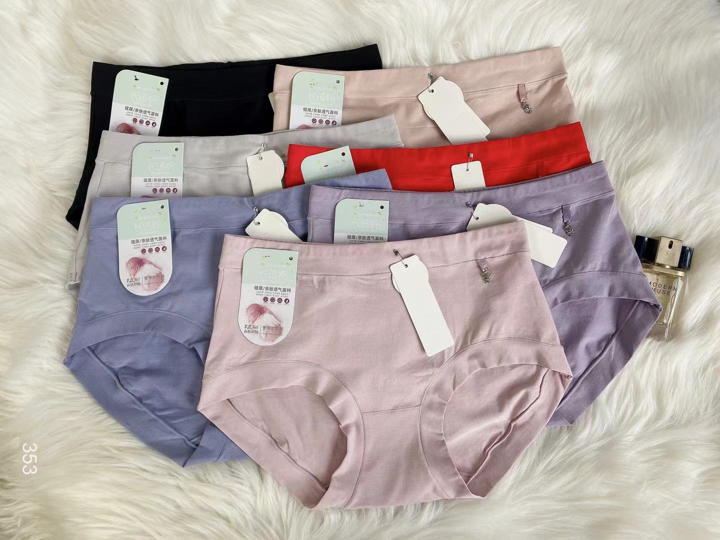 353 new 60 cotton ladies underwear wholesale skin-friendly lady underwear wholesale