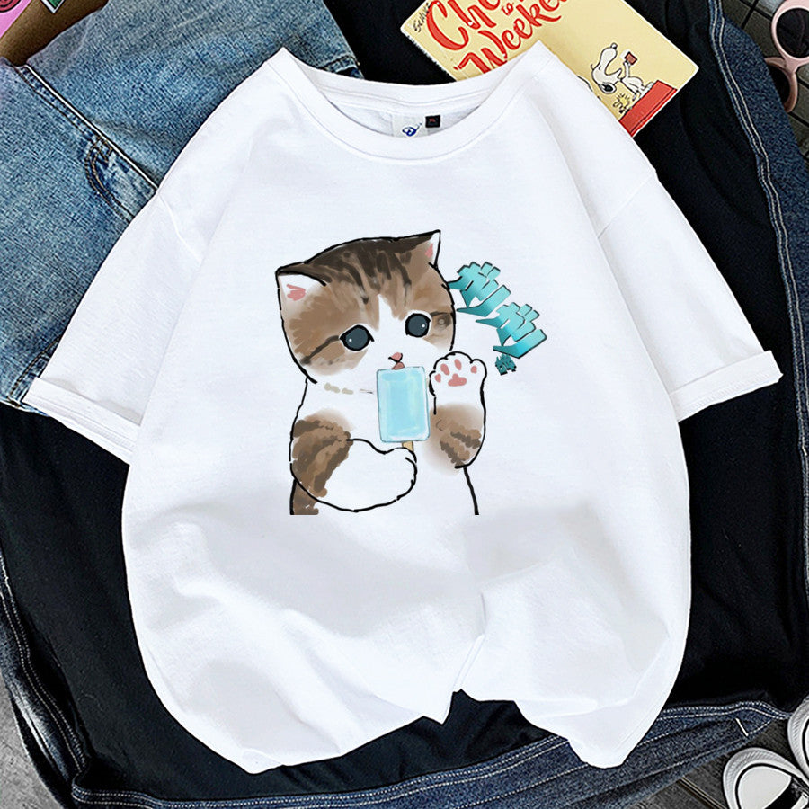 288049177-55