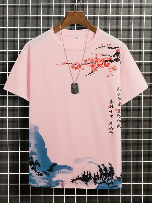 Men's Ink Landscape Print Trendy T-shirt, Crew Neck Short Sleeve Tops, Graphic Tee Men's Clothes Summer, Men's Outfits