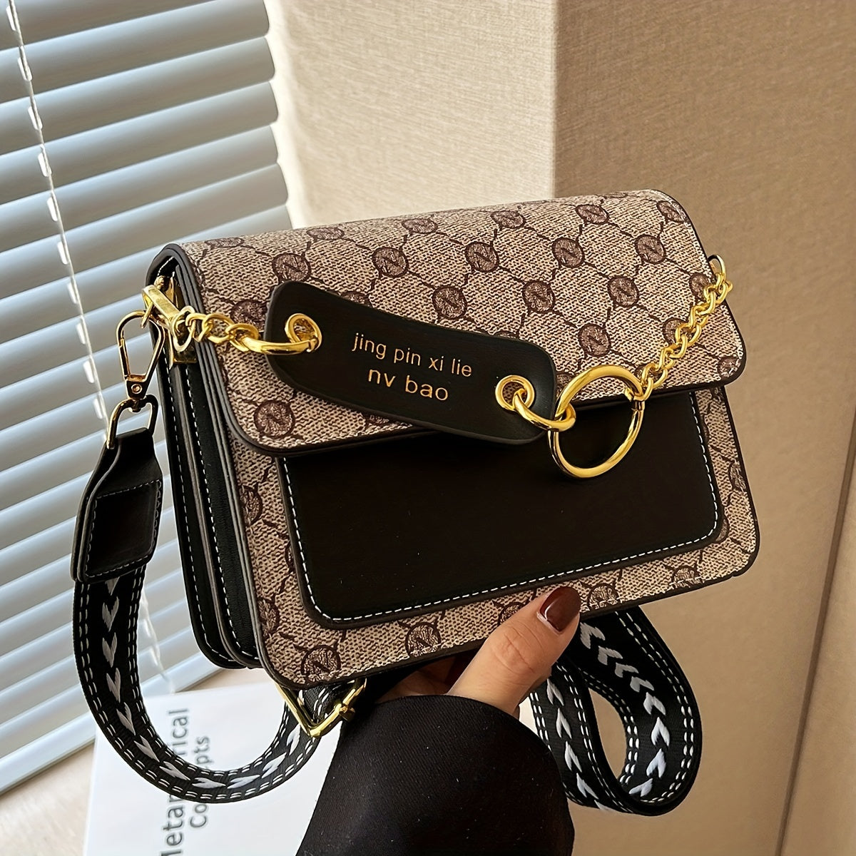 Retro Geometric Pattern Square Bag, Flap Colorblock Shoulder Purse, Classic PU Leather Crossbody Bag