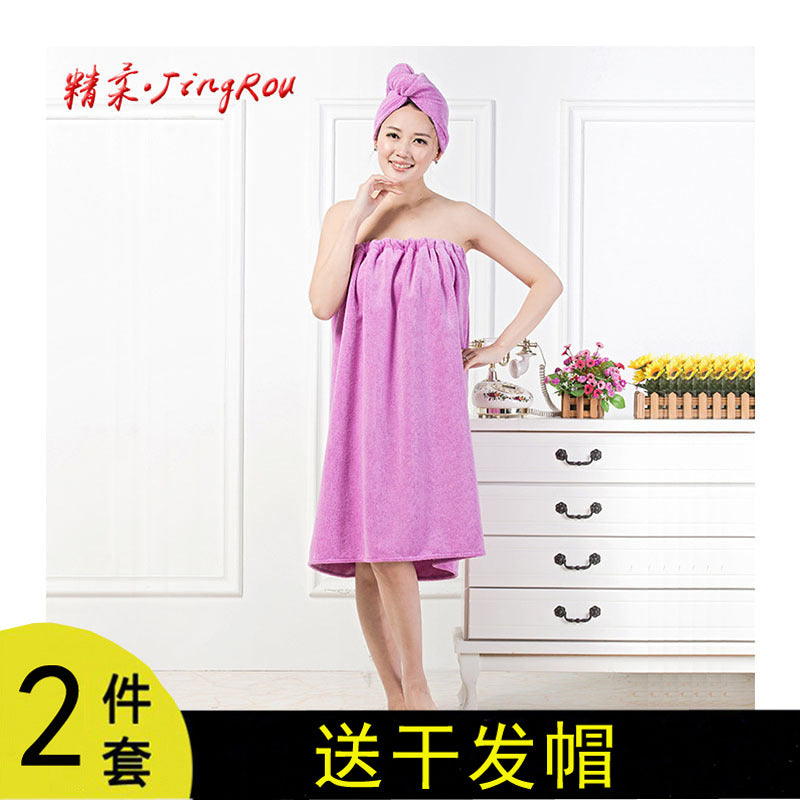 Bath towel large towel 70 140 fiber suit ultra-water vessel bath skirt dry hare cap can be customized LOGO