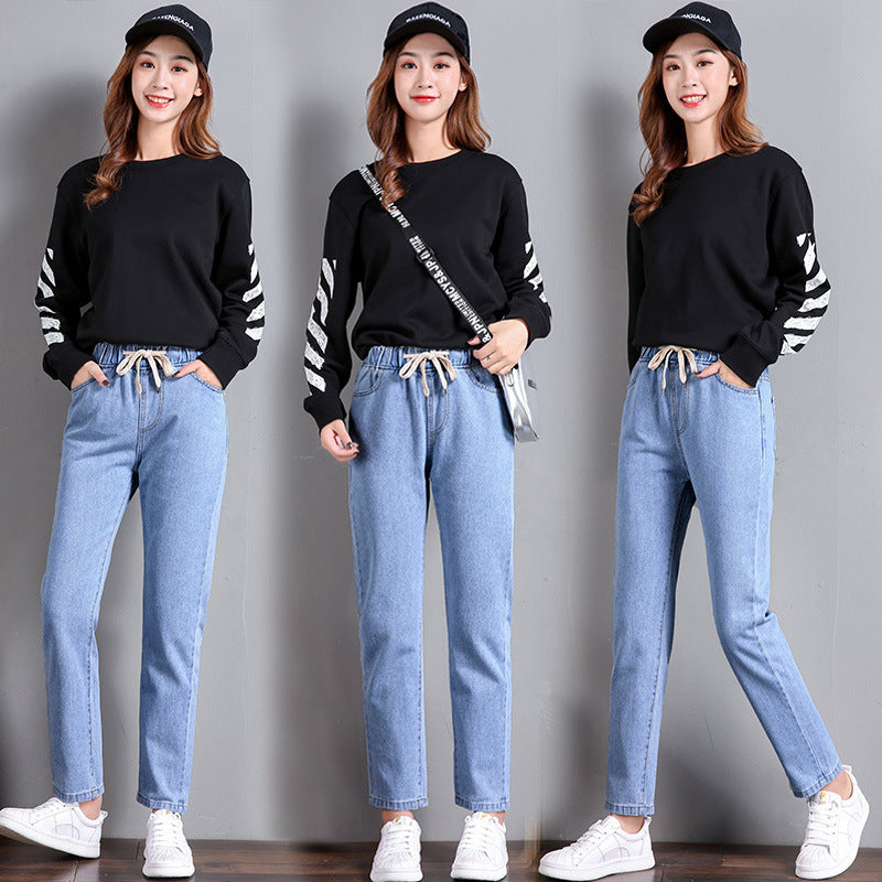 2021 Korean women's straight casual loose tight waist line with high waist jeans female loose nine old dog pants children