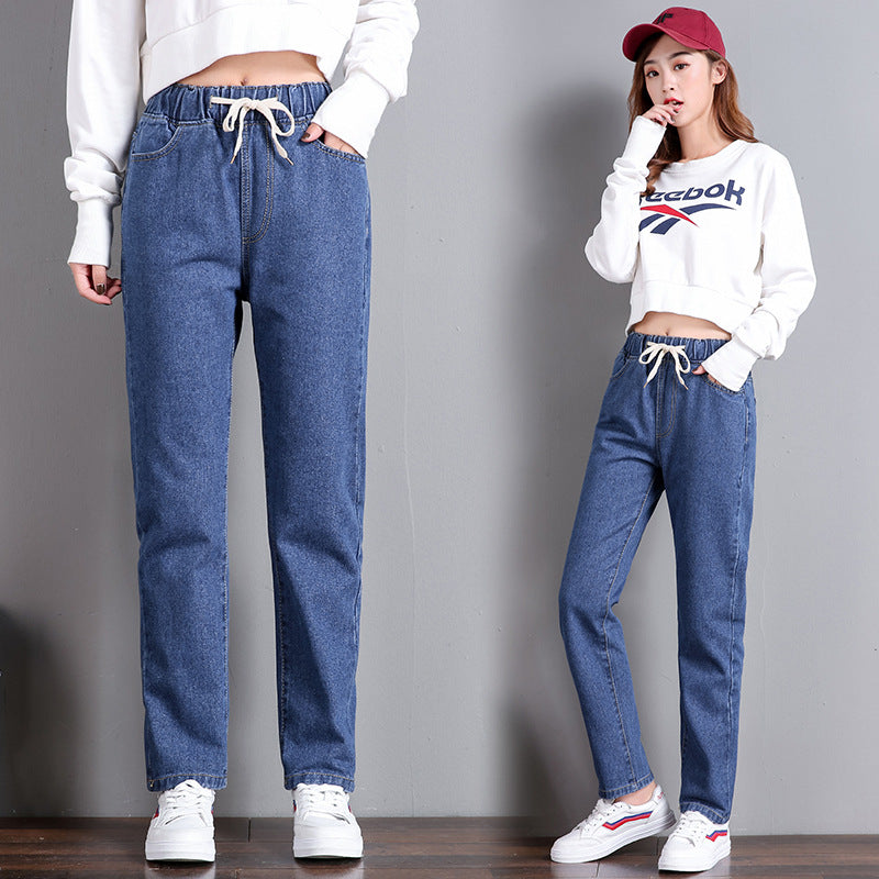 2021 Korean women's straight casual loose tight waist line with high waist jeans female loose nine old dog pants children