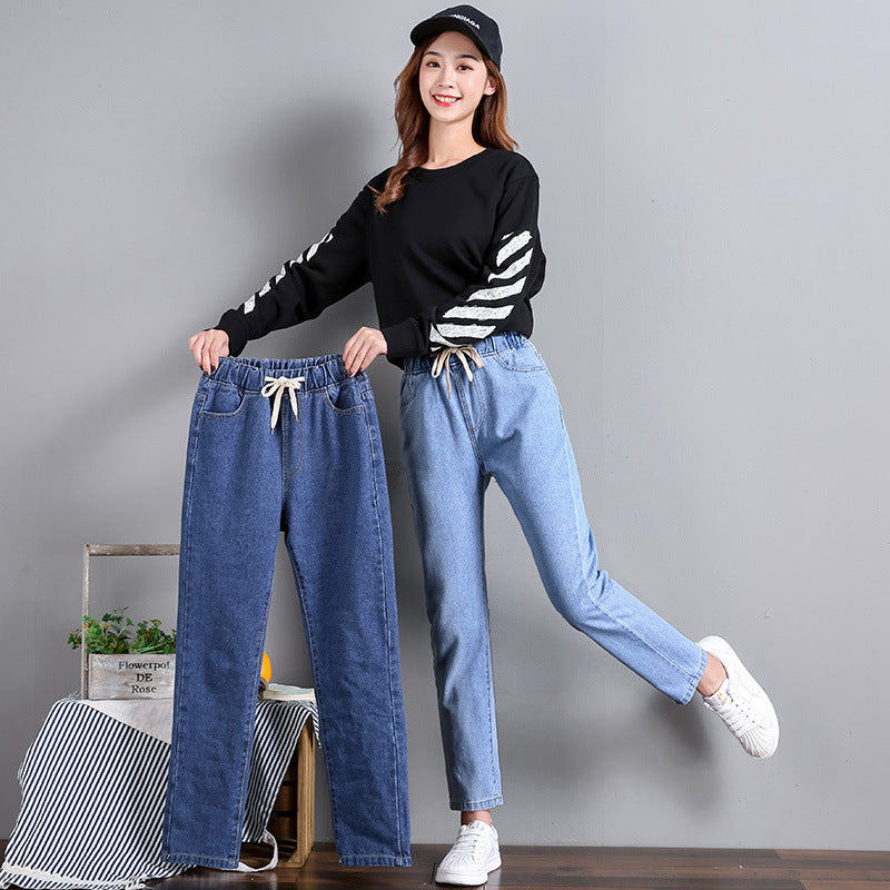 2021 Korean women's straight casual loose tight waist line with high waist jeans female loose nine old dog pants children