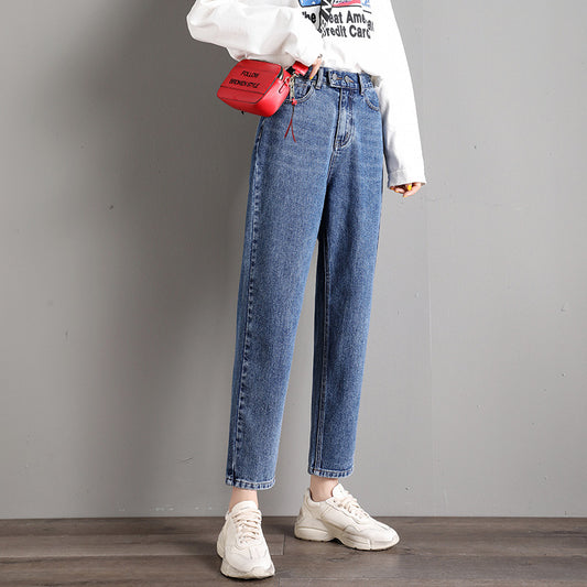 Jeans women 2021 spring new Korean version of high waist loose thin harem pants wild trousers a generation