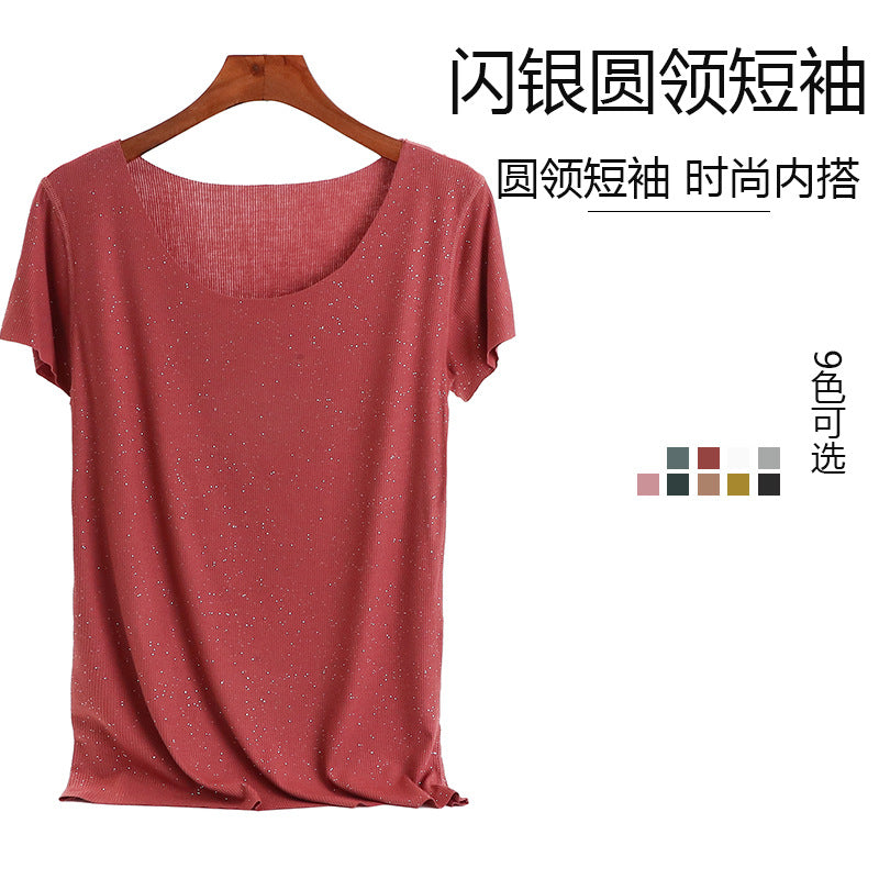 2021 spring and summer new round neck short-sleeved T-shirt female casual inside the bottom shirt slim big size top