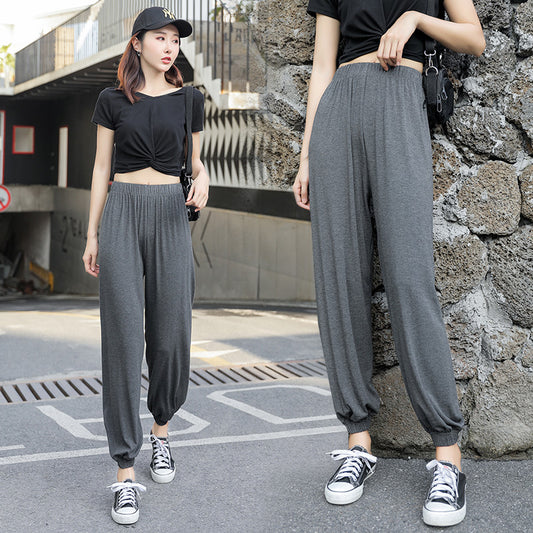 Modal's wide leg pants female 2020 summer thin pendant anti-mosquito exercise dance high waist vertical loose lantern pants