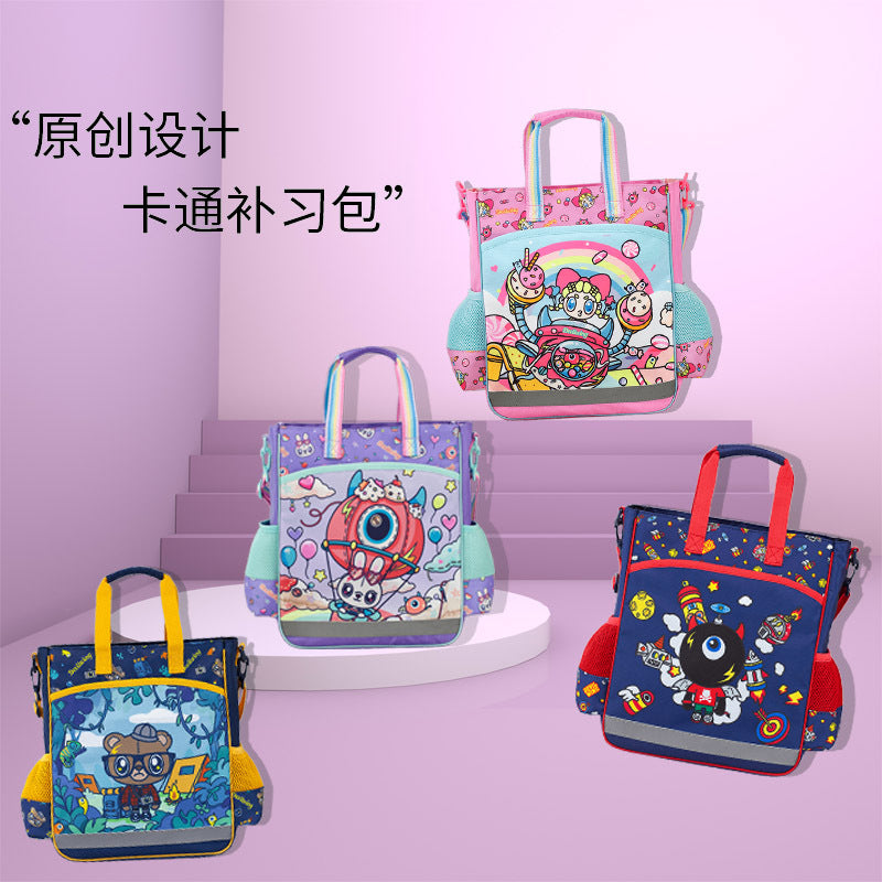 Korea devilwing primary school puzzle package children's supplement bag male Messenger art tool bag portable bag