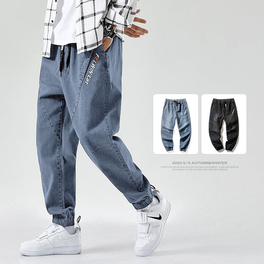 Spring jeans men's tide plate casual loose fat man plus fertilizer large size tabbed a wide leg Harlan casual pants men