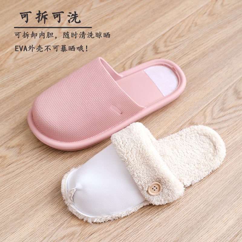 EVA cotton shoes female autumn and winter warm plush removable waterproof anti-skid student dormitory soft bottom mute slippers male