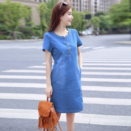 Slim denim dress female 2020 spring and summer new Korean version of large size slim easing denim skirt A word skirt