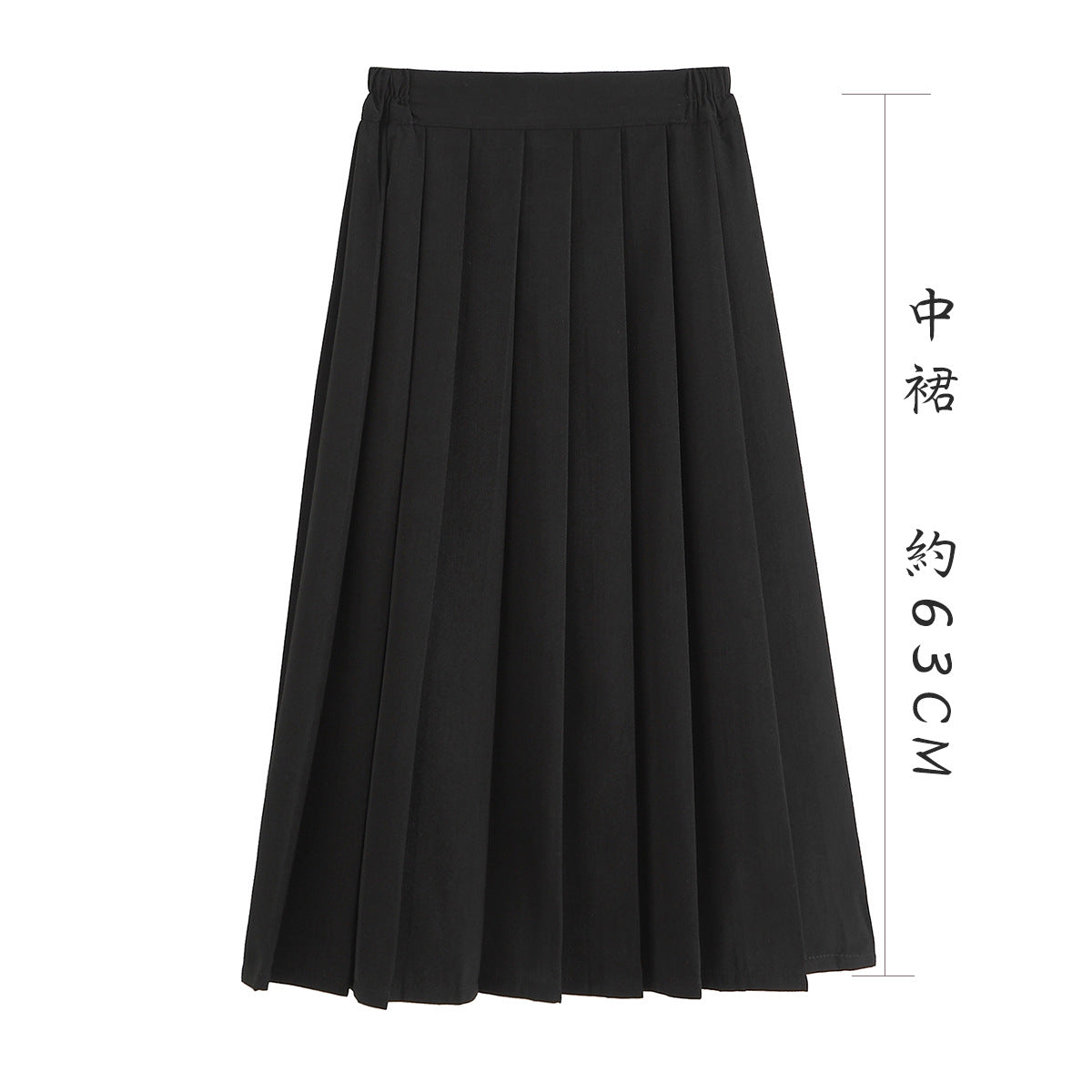 JK uniform A word big synovism waist black long paragraph pleated half dress 2021 spring women Japanese college wind