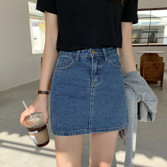 Huang Wei base simple denim half-length skirt female 2021 summer Korean version of the small child high waist A font bag hip skirt Q7210