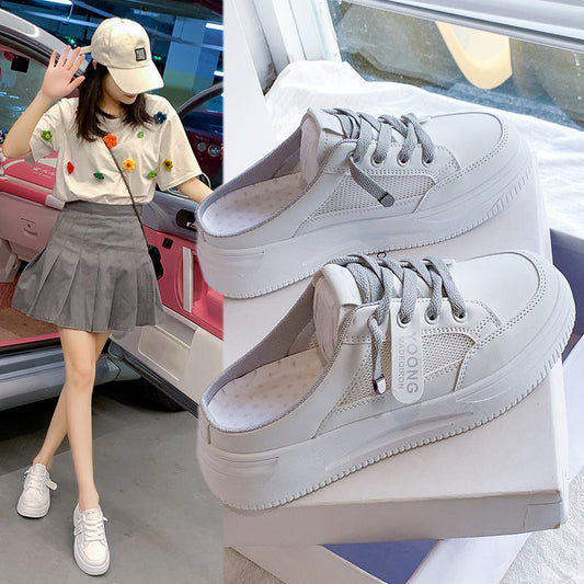 Network breathable half-drag small white shoes female 2021 summer new Korean version of the thick bottom set foot casual shoes INS tide F05