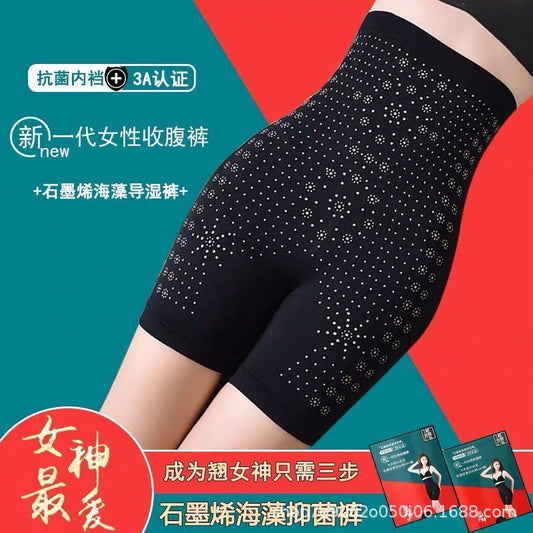 The goddess of upturn, body tightening, belly tightening, breathable negative oxygen ion high-waisted safety pants, shaping body, hip lifting, graphene leggings