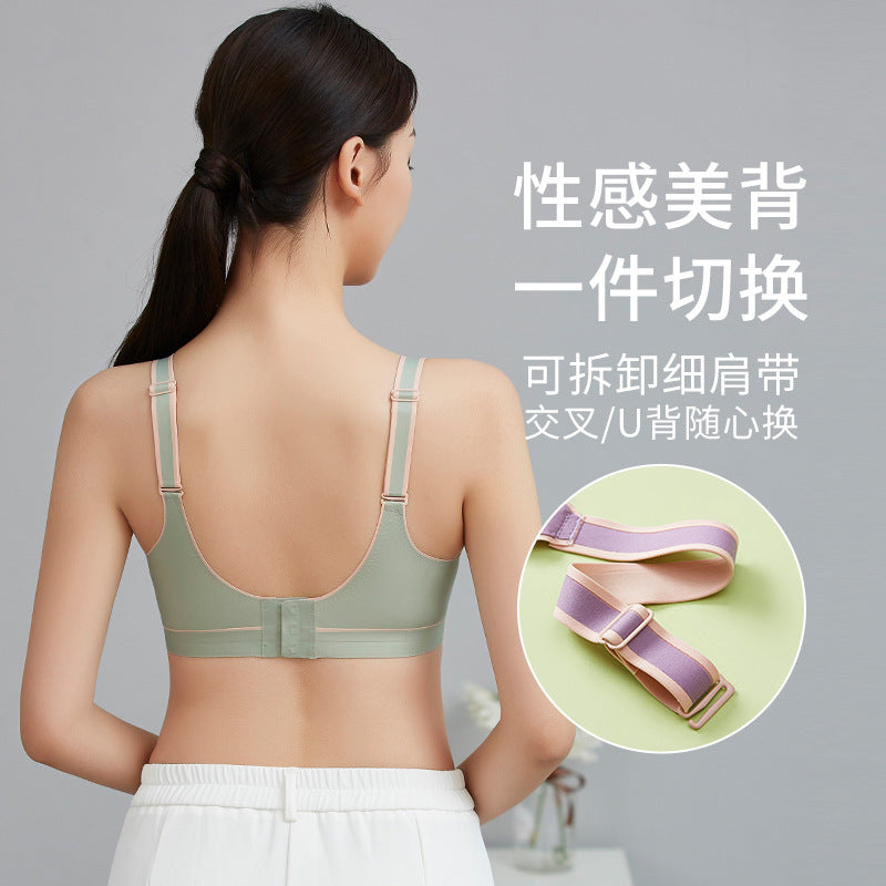 2021 new spring and summer, no trace sports underwear, a piece of Japanese thin section, small chest gathered bra bra