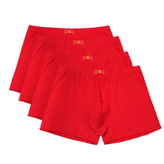 Year of the Ox, the red men's underwear cotton red, this life, the panties, large size, large size, loose trousers, cotton black underwear