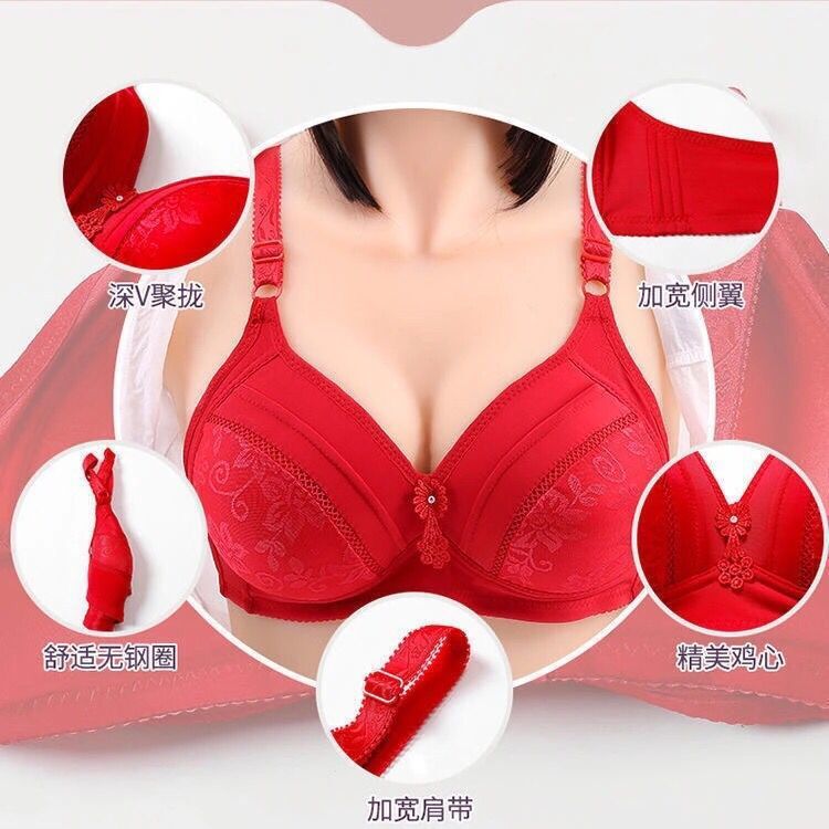 New strike large size thin section ladies bra gathered non-steel ring receipt of milk defense