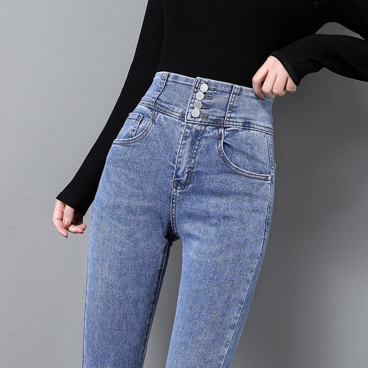 High waist jeans female 2021 new spring and autumn Korean version of pencil pants Slim thin thin section small foot pants trousers tide