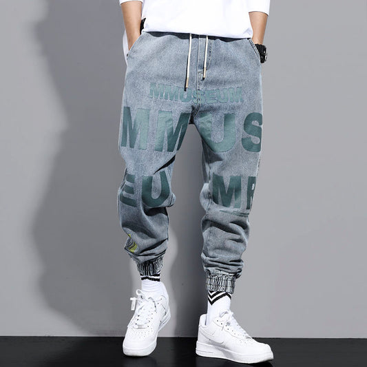 Jeans Men's Loose Stylish Motorcycle Style Korean Harlan All-match Harajuku Style Ins Beam Feet Casual Pants men jeans